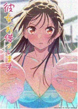 大理寺日志